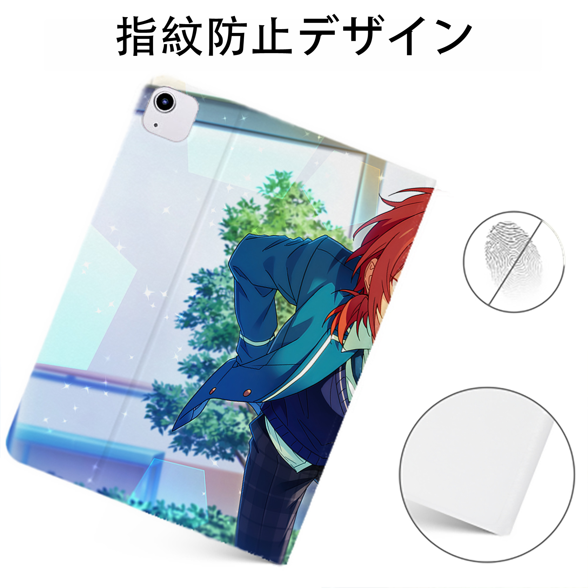 （画像用） あんさんぶるスターズ! Ensemble Stars IPadケース ペンホルダー付き ブックスタイルデザイン